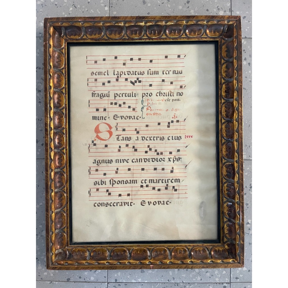 Antique Illuminated‎ Gregorian Chant Manuscript on Vellum Framed Medieval Choir